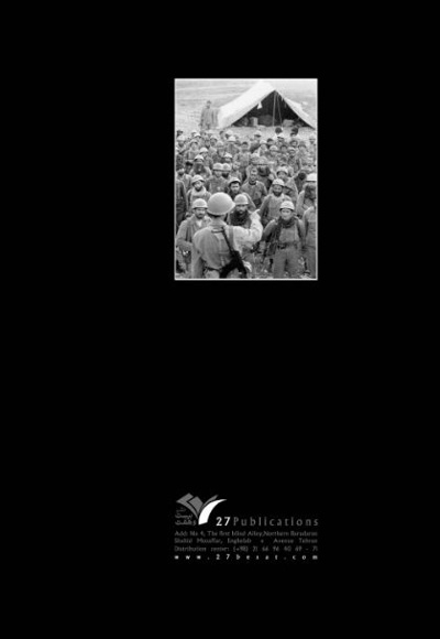 Ninth Battalion